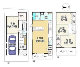 大阪府交野市倉治３丁目