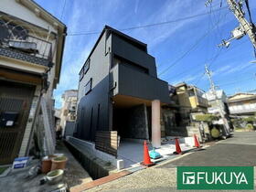 大阪府交野市倉治３丁目