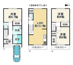 京都府京都市右京区太秦青木ケ原町