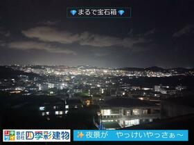 沖縄県豊見城市字金良