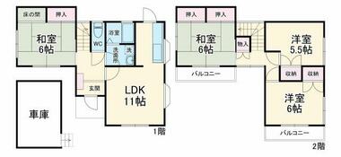 間取り：214078126546