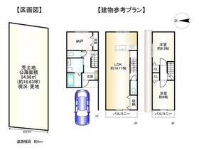 京都府京都市山科区椥辻草海道町