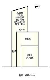 京都府京都市伏見区桃山町安芸山