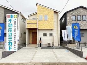 福島県郡山市静西１丁目