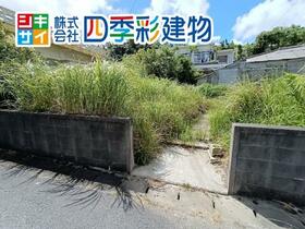 沖縄県南城市大里字稲嶺