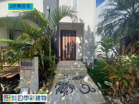 沖縄県糸満市潮崎町４丁目