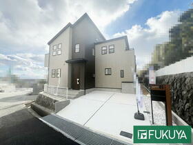 兵庫県宝塚市中山五月台１丁目