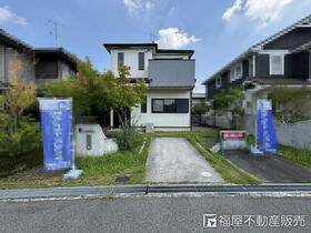 兵庫県三木市志染町東自由が丘１丁目