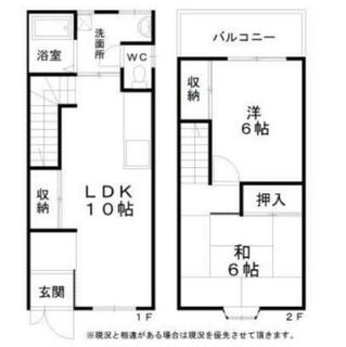 間取り：227103867374