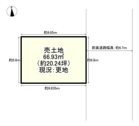 大阪府八尾市南久宝寺２丁目