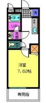 レジデンスＫ．Ｉ 105 ｜ 大阪府泉佐野市鶴原（賃貸アパート1K・1階・24.00㎡） その2