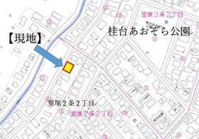 北海道札幌市清田区里塚二条２丁目