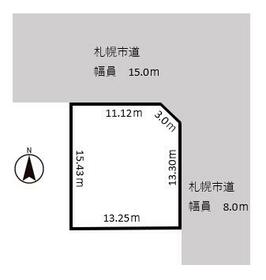 北海道札幌市手稲区曙八条１丁目