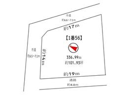 宮城県仙台市太白区ひより台