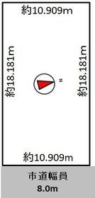 北海道札幌市南区藤野六条４丁目