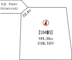 宮城県仙台市太白区袋原４丁目