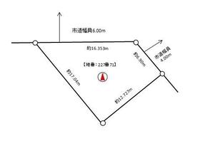 北海道札幌市東区北十五条東６丁目