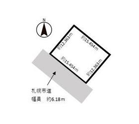 北海道札幌市西区八軒七条東３丁目