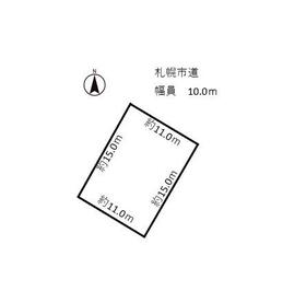 北海道札幌市東区東苗穂六条２丁目