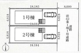 北海道札幌市南区川沿十三条１丁目