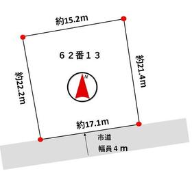 岩手県盛岡市中堤町