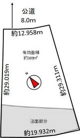 北海道札幌市南区澄川五条１３丁目