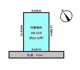 新潟県新潟市西区西有明町