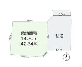 新潟県新潟市江南区亀田東町１丁目