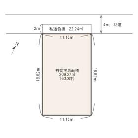新潟県新潟市東区粟山４丁目