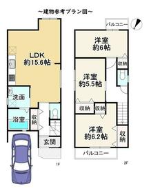 京都府京都市右京区嵯峨野芝野町