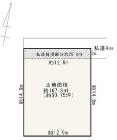新潟県新潟市中央区本馬越２丁目