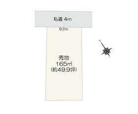 新潟県新発田市西園町３丁目