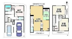 京都府京都市右京区梅津フケノ川町