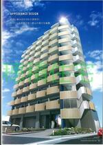 プレサンス江坂ベルフィーヌ  ｜ 大阪府吹田市垂水町１丁目（賃貸マンション1LDK・2階・30.08㎡） その12