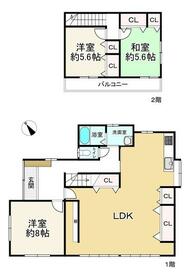 福岡県福岡市東区下原２丁目