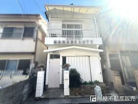 大阪府八尾市高美町４丁目