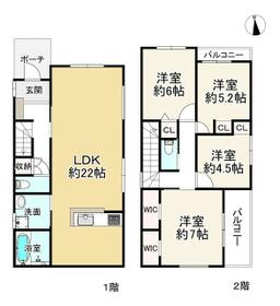 大阪府柏原市大県４丁目