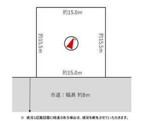 北海道北広島市泉町３丁目