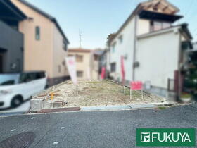 大阪府枚方市茄子作１丁目