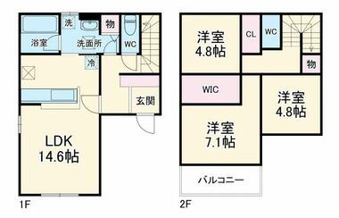 間取り：212057572829