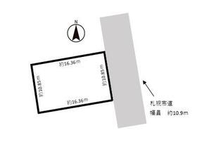 北海道札幌市北区北二十四条西13丁目