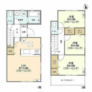 間取り：213140303541