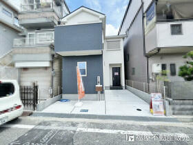 兵庫県尼崎市西難波町２丁目