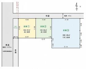 新潟県新潟市南区白根