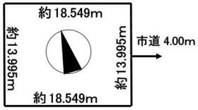 北海道札幌市白石区北郷二条１２丁目