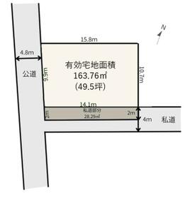 新潟県新潟市東区中山2丁目
