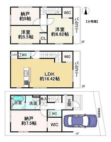 京都府京都市右京区太秦井戸ケ尻町