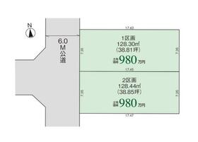 新潟県新潟市北区早通南２丁目