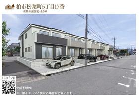 千葉県柏市松葉町５丁目