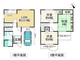 大阪府和泉市富秋町１丁目